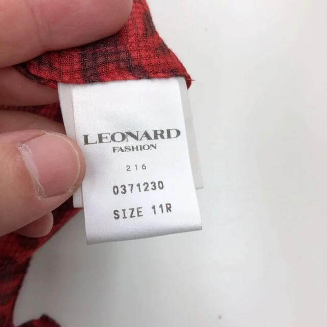 LEONARD(レオナール)の美品！LEONARD 薄手 シャツ カーディガン(11号) レディースのトップス(カーディガン)の商品写真