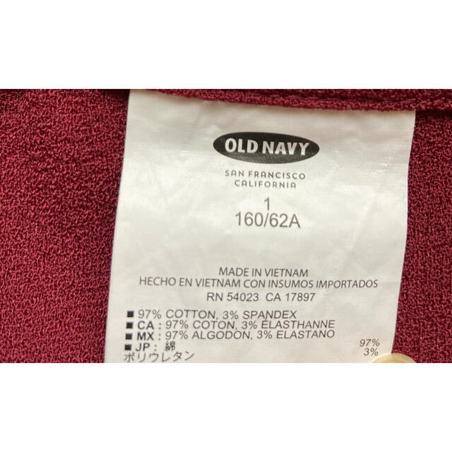 Old Navy(オールドネイビー)のフレアスカート レディースのスカート(ひざ丈スカート)の商品写真
