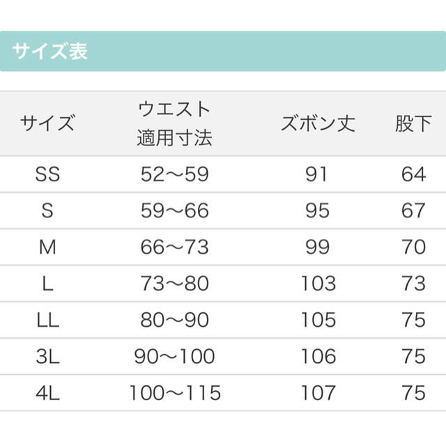 KAZEN(カゼン)の超美品！ KAZEN スクラブ上下セット パープル レディースのレディース その他(セット/コーデ)の商品写真