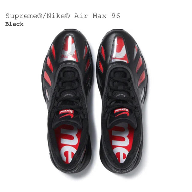 Supreme(シュプリーム)のSupreme®/Nike® Air Max 96 Black 29cm メンズの靴/シューズ(スニーカー)の商品写真