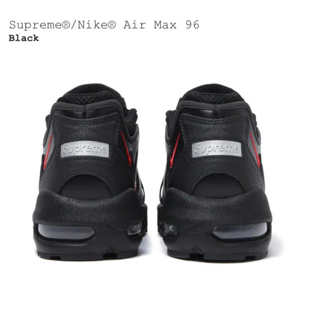 Supreme(シュプリーム)のSupreme®/Nike® Air Max 96 Black 29cm メンズの靴/シューズ(スニーカー)の商品写真