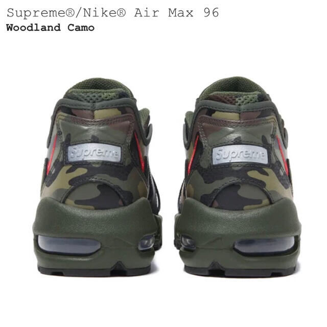 Supreme Nike Air Max 96 Camo 迷彩 US9 27cm 3