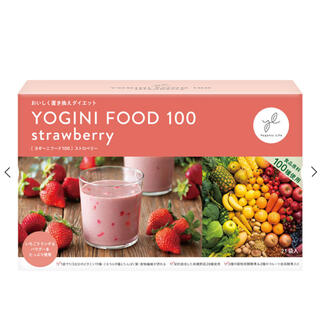 YOGINI FOODヨギーニフード 100 ストロベリー　1箱　21袋(ダイエット食品)
