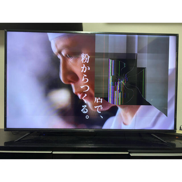 出品停止中☆液晶テレビ4Ｋ対応65インチ