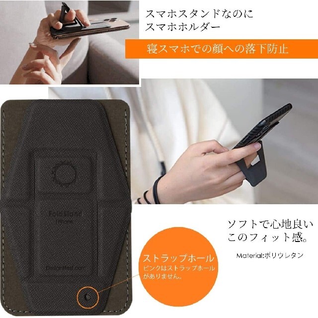 Rakuten(ラクテン)の【美品】楽天ビッグ Rakuten BIG　ホワイト スマホ/家電/カメラのスマートフォン/携帯電話(スマートフォン本体)の商品写真