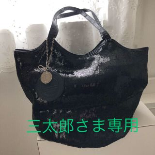 ニジュウサンク(23区)の《美品⭐︎》23区 トートバッグ 他3点(トートバッグ)