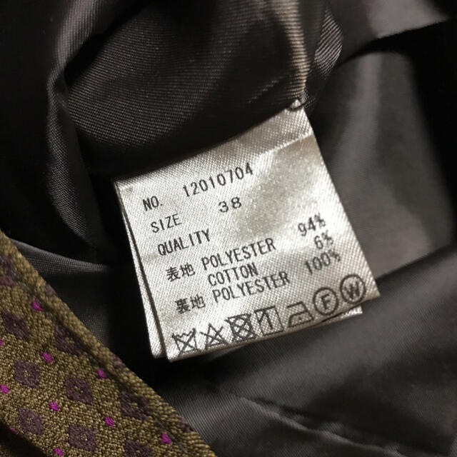 TODAYFUL(トゥデイフル)のSatin Jacquard Trousers レディースのパンツ(カジュアルパンツ)の商品写真