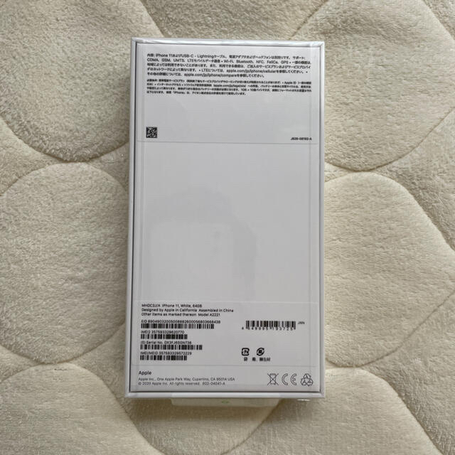 新品 iPhone11 64 GB ホワイト 本体 SIMフリー 残債なし スマホ/家電/カメラのスマートフォン/携帯電話(スマートフォン本体)の商品写真