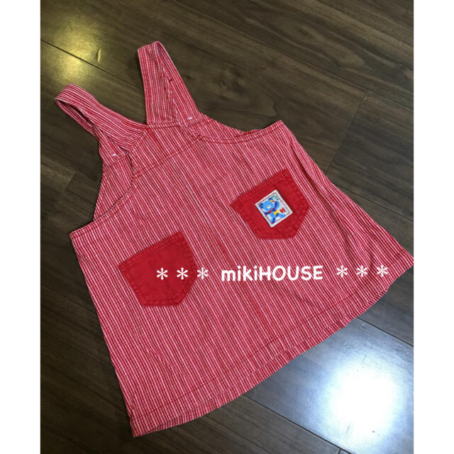 mikihouse(ミキハウス)のmikiHOUSE ミキハウス ジャンパースカート 90 キッズ/ベビー/マタニティのキッズ服女の子用(90cm~)(ワンピース)の商品写真