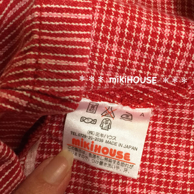 mikihouse(ミキハウス)のmikiHOUSE ミキハウス ジャンパースカート 90 キッズ/ベビー/マタニティのキッズ服女の子用(90cm~)(ワンピース)の商品写真