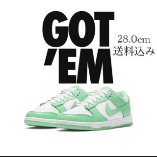 ナイキ(NIKE)の28.0cm ナイキ ダンク LOW green grow ウィメンズ(スニーカー)