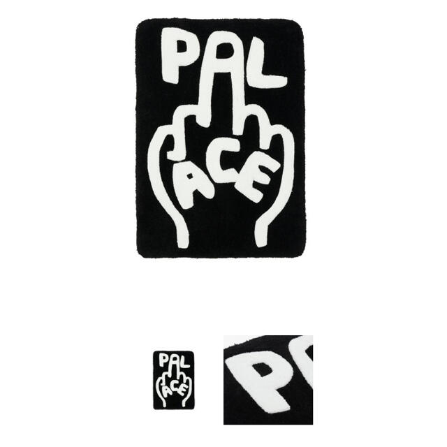 PALACE FINGER UP RUG BLACK パレス ラグマット 新品 メンズのファッション小物(その他)の商品写真