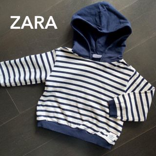 ザラキッズ(ZARA KIDS)のZARA【1回使用／美品】98cm ボーダーパーカー(Tシャツ/カットソー)