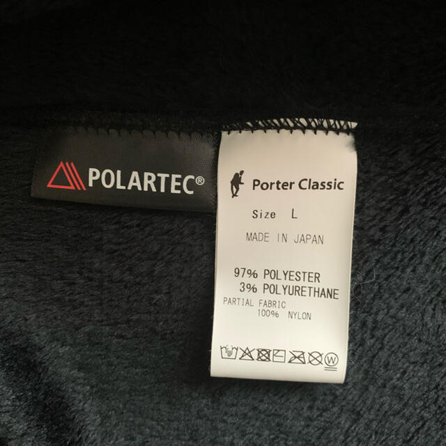 porter classic fleece franch jacket メンズのジャケット/アウター(ブルゾン)の商品写真