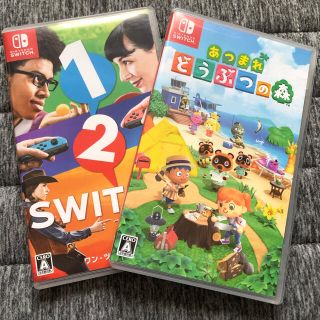 ニンテンドースイッチ(Nintendo Switch)の任天堂Switchソフト　2本セット(家庭用ゲームソフト)