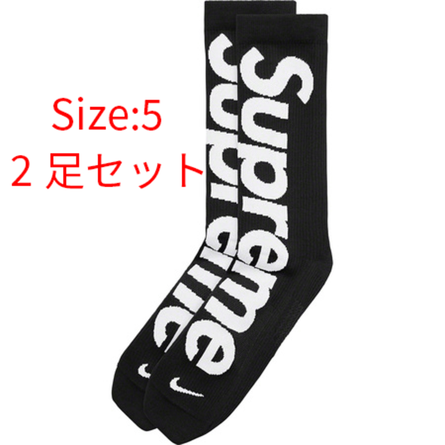 贈る結婚祝い - Supreme 2足セット Socks Crew Lightweight Sup/Nike ...