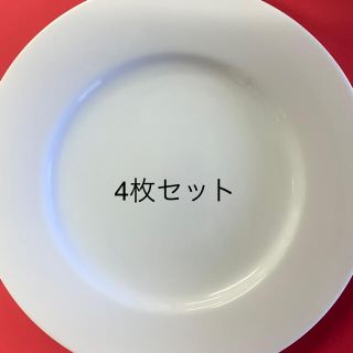 ノリタケ(Noritake)のノリタケ　ノリタケ サンクエトワール　25.5cm(食器)