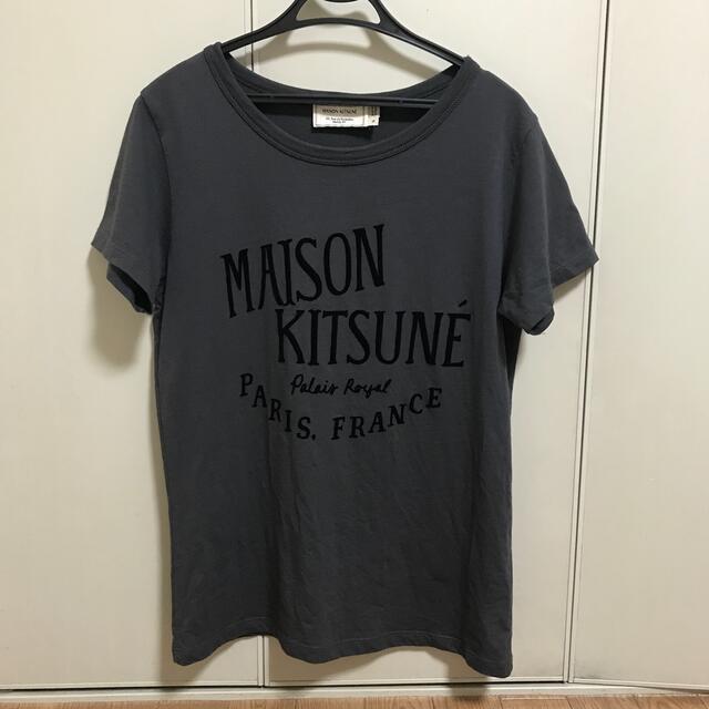 MAISON KITSUNE'(メゾンキツネ)のMAISON KITSUNE ロゴTシャツ☆メゾンキツネ レディースのトップス(Tシャツ(半袖/袖なし))の商品写真