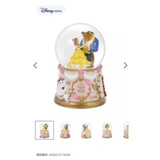 ディズニー(Disney)の美女と野獣 スノードーム  新品未使用未開封(置物)