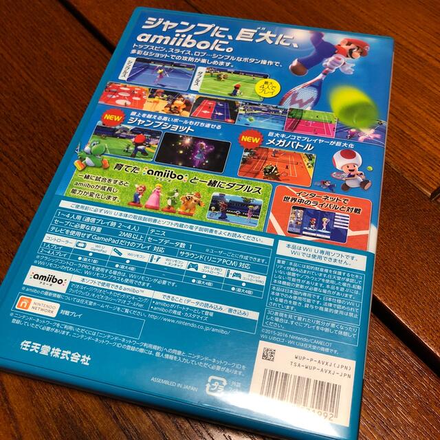 Wii U(ウィーユー)のマリオテニス ウルトラスマッシュ Wii U エンタメ/ホビーのゲームソフト/ゲーム機本体(家庭用ゲームソフト)の商品写真