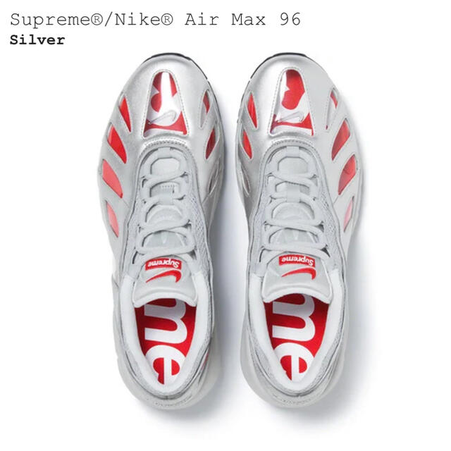 Supreme(シュプリーム)のSupreme NIKE Air Max 96 シルバー 27cm メンズの靴/シューズ(スニーカー)の商品写真