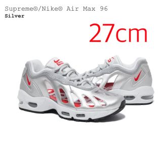 シュプリーム(Supreme)のSupreme NIKE Air Max 96 シルバー 27cm(スニーカー)