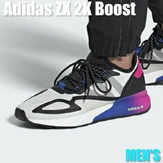 アディダス(adidas)の最値定価17600円!アディダス ZX 2K ブースト スニーカー 28.5cm(スニーカー)