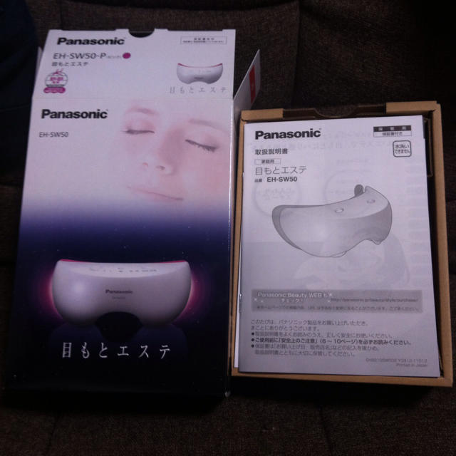 Panasonic(パナソニック)のPanasonic 目もとエステ コスメ/美容のコスメ/美容 その他(その他)の商品写真