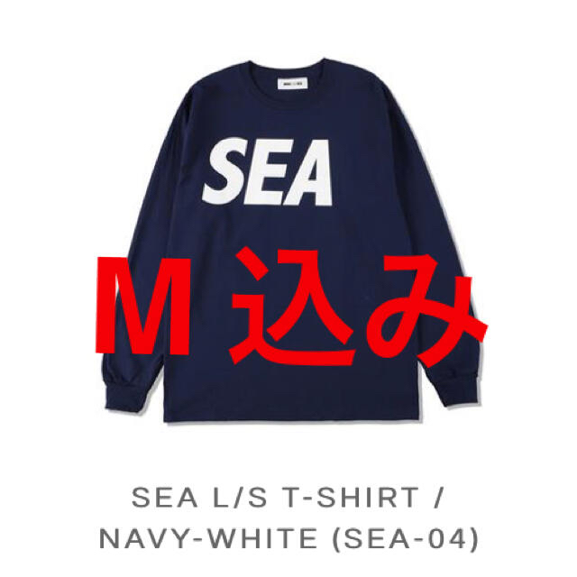 トップスSEA L/S T-SHIRT / Navy-White M