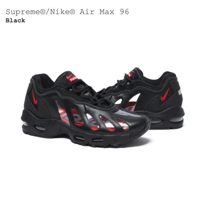 Supreme(シュプリーム)のSupreme®/Nike® Air Max 96 ＋ Socks セット メンズの靴/シューズ(スニーカー)の商品写真