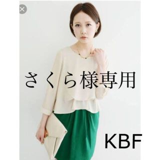 ケービーエフ(KBF)のKBF シフォンワンピース　パーティドレス(ひざ丈ワンピース)