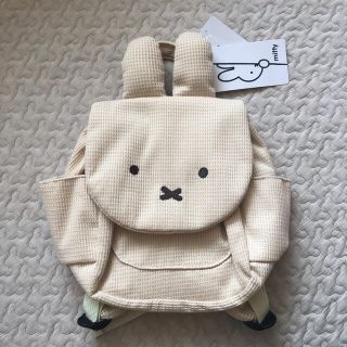 しまむら 子供 リュックの通販 100点以上 しまむらのキッズ ベビー マタニティを買うならラクマ しまむら 子供 リュックの通販 100点以上 しまむらのキッズ ベビー マタニティを買うならラクマ