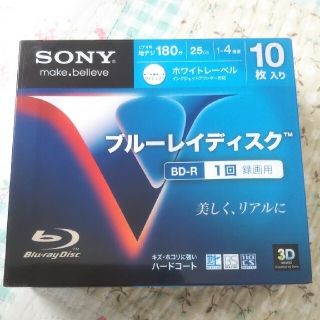 ソニー(SONY)のBlu-rayディスク10枚（１回録画用）ケースのオマケ付き(趣味/実用)