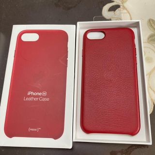 アップル Iphoneケース Iphone Se の通販 700点以上 Appleのスマホ 家電 カメラを買うならラクマ アップル Iphoneケース Iphone Se の通販 700点以上 Appleのスマホ 家電 カメラを買うならラクマ