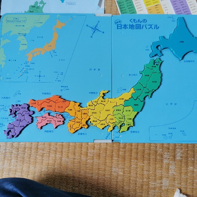 くもん New 日本地図パズル Bu13foodme Fischvermittlung De くもん New 日本地図パズル Bu13foodme Fischvermittlung De