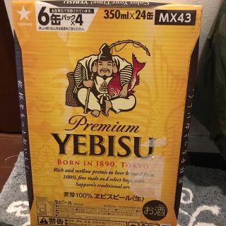 エビス(EVISU)のエビスビール　350ml x 24缶(ビール)