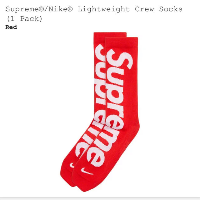 supreme nike ソックス