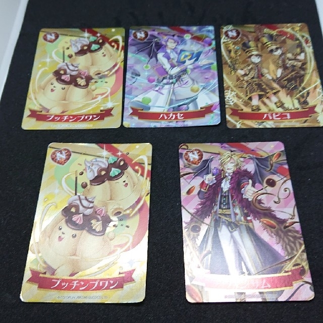 グリコ(グリコ)の黒猫　アーモンドピーク　おまけカードセット計15枚 エンタメ/ホビーのアニメグッズ(カード)の商品写真
