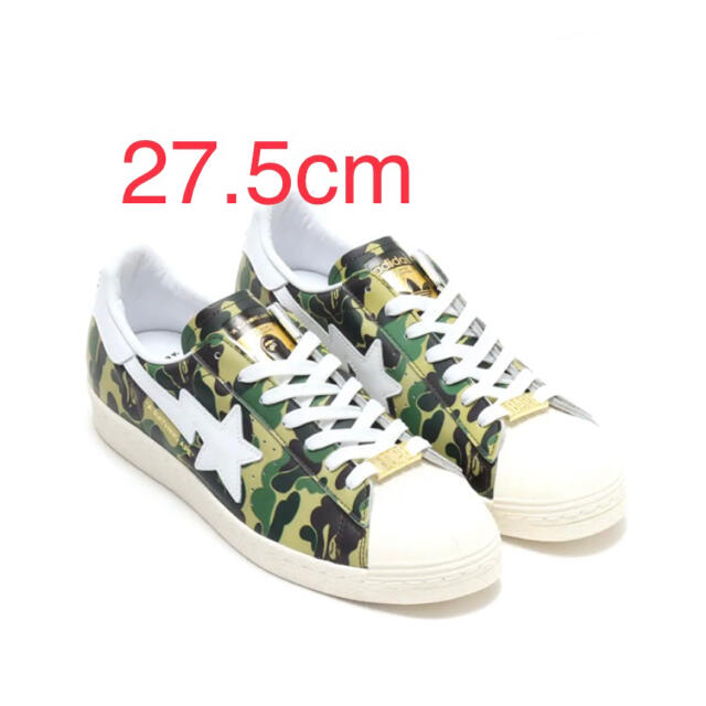 ADIDAS X BAPE SUPERSTAR80S 27.5cm