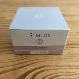 Simiusu ホワイトニングリフトケアジェル 60g(オールインワン化粧品)