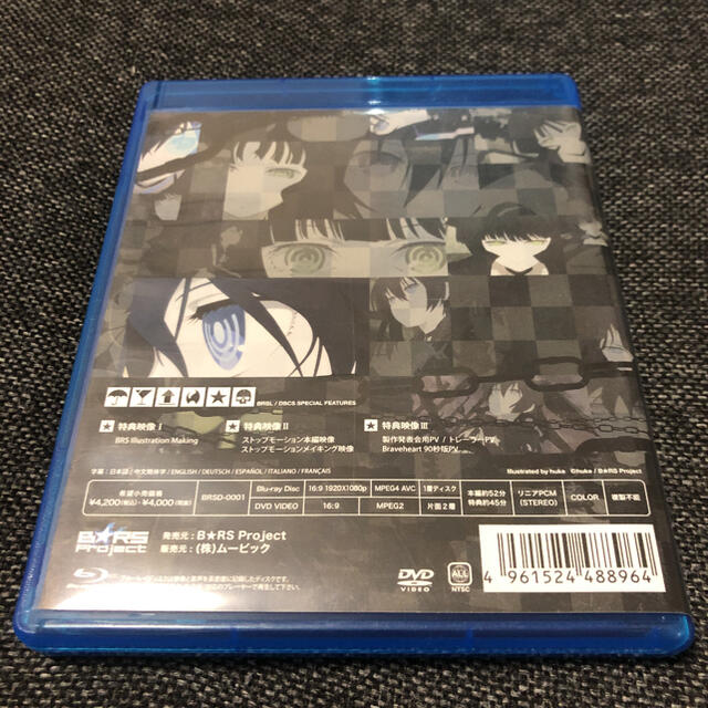 ブラック★ロックシューター Blu-ray &DVD〈2枚組〉 エンタメ/ホビーのDVD/ブルーレイ(アニメ)の商品写真