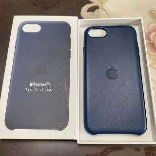 アップル Iphoneケース Iphone Se の通販 700点以上 Appleのスマホ 家電 カメラを買うならラクマ アップル Iphoneケース Iphone Se の通販 700点以上 Appleのスマホ 家電 カメラを買うならラクマ
