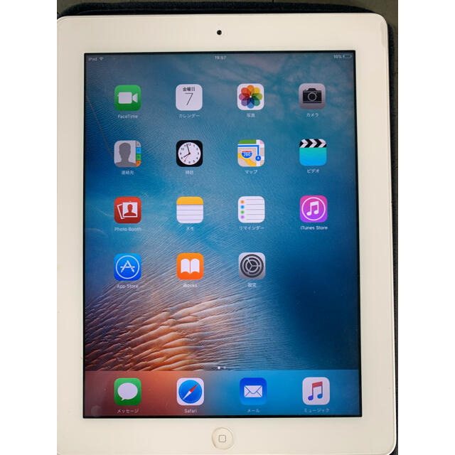 【値引き】iPad2 WI-FI 32GB  WHITE A1395