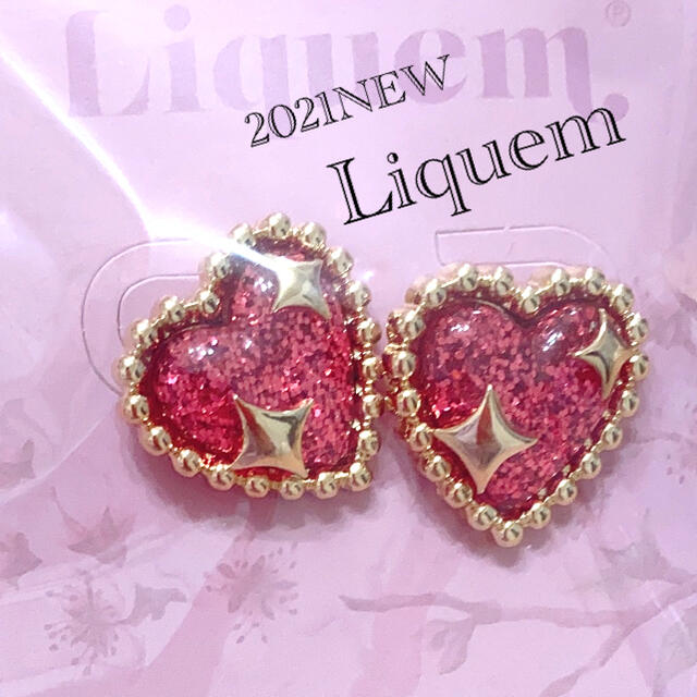 2021NEW Liquem / ハートemoji・ピアス（PK）新品未開封 レディースのアクセサリー(ピアス)の商品写真