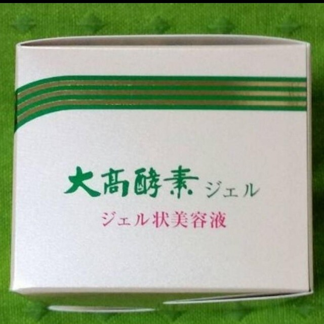 【本日特価】 大高酵素ジェル50㌘　3箱 オールインワン化粧品
