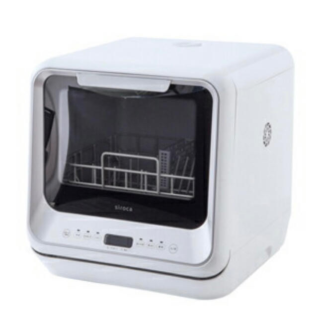 割引購入 シロカ ルル様専用　siroca 食器洗い乾燥機 ホワイト SS-M151 食器洗い機/乾燥機