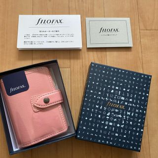 ファイロファックス(Filofax)の【新品未使用】Filofax マルデン ローズ ミニ5(手帳)