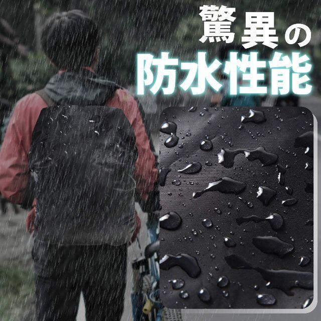 レインカバー リュックカバーザックカバー雨除け　防水カバー　強力撥水 スポーツ/アウトドアのアウトドア(登山用品)の商品写真