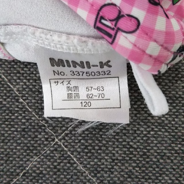 ミニケー 水着 女児 120 スイムウェア キッズ/ベビー/マタニティのキッズ服女の子用(90cm~)(水着)の商品写真