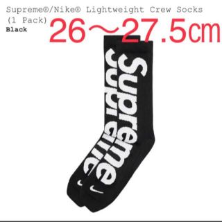 シュプリーム(Supreme)の新品未使用 Supreme Nike socks シュプリーム ナイキ ソックス(ソックス)